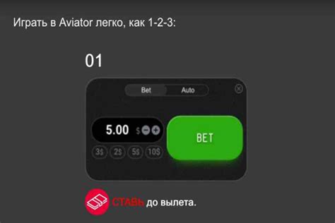 Download Aviator game on iPhone, iOS, Android, tablet or PC.